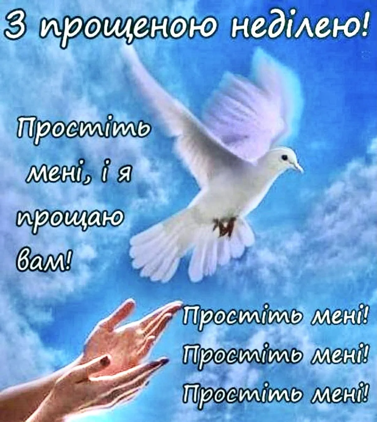 Iryna Oleksiivna photo