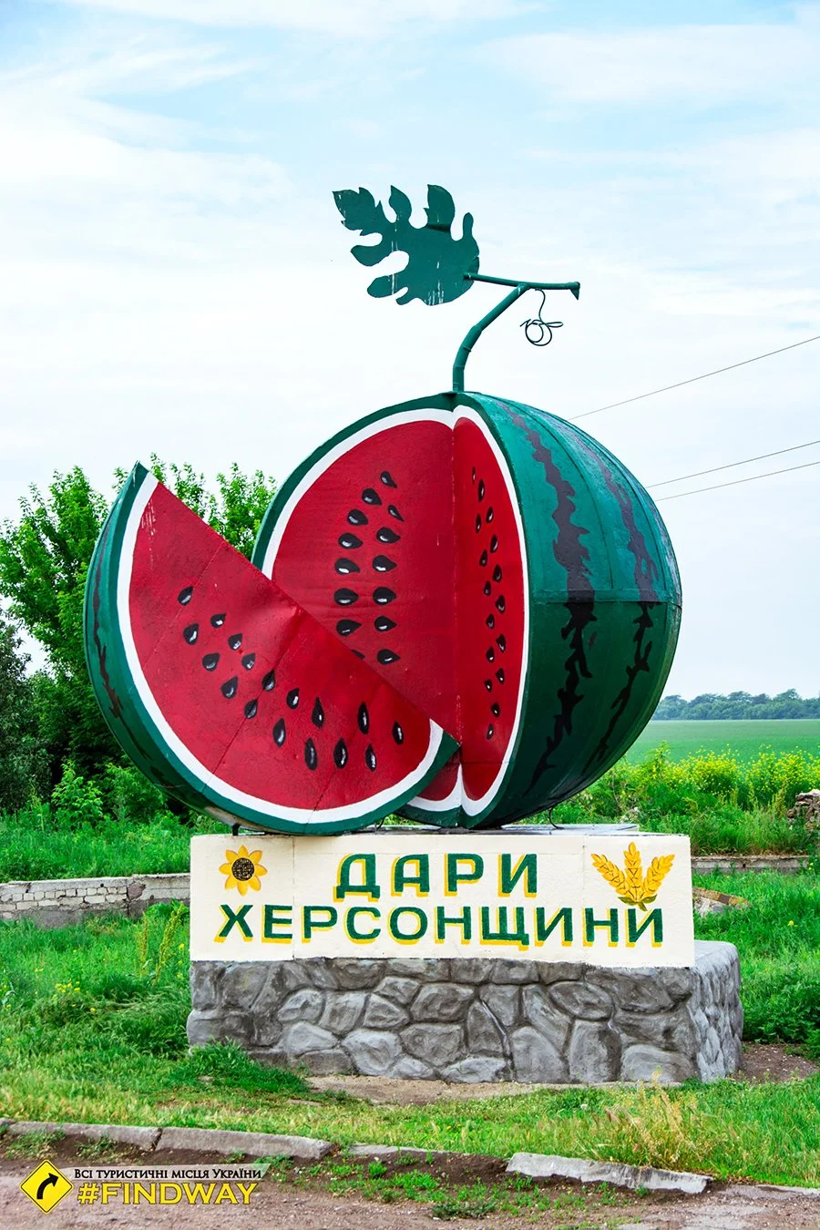 Kherson watermelon monument