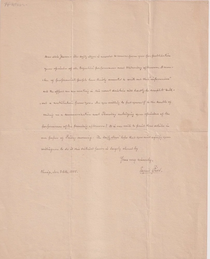 Field  Eugene ALS.jpg