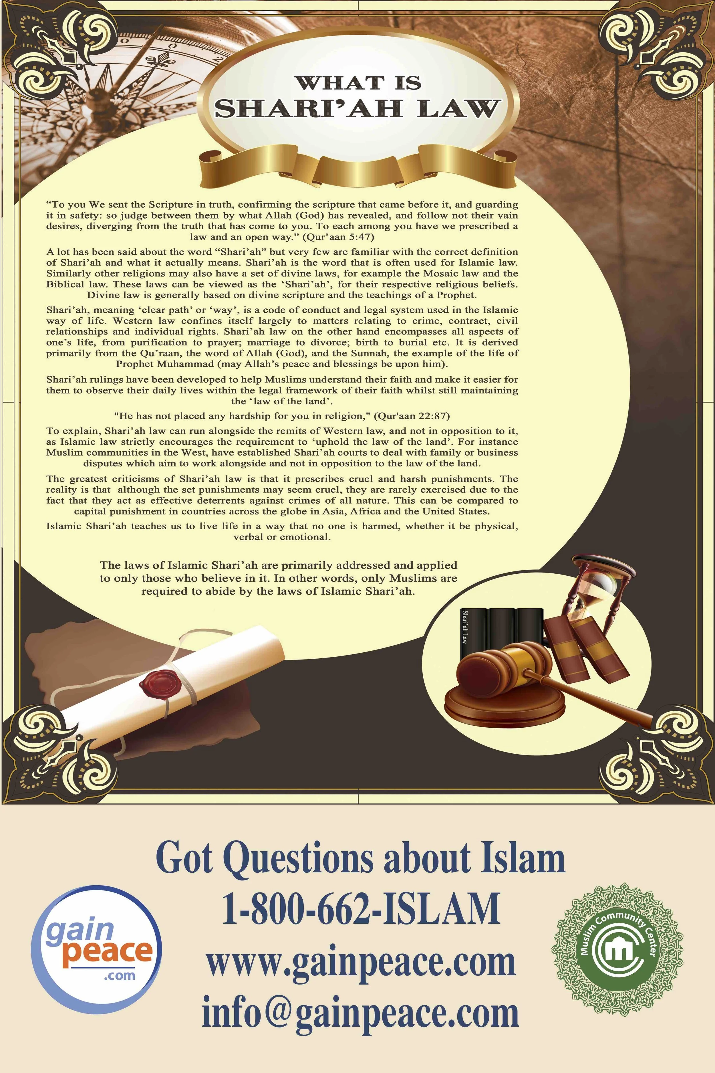 What is Shari'ah Law?