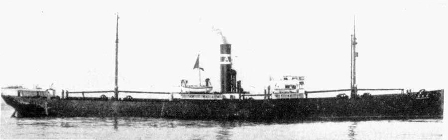 Hellships Brazil Maru