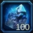 賢者の石×100