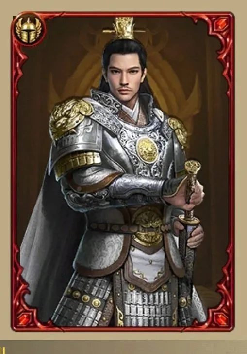 The new Epic Historic General Zhou Yu will be released on August 8th.