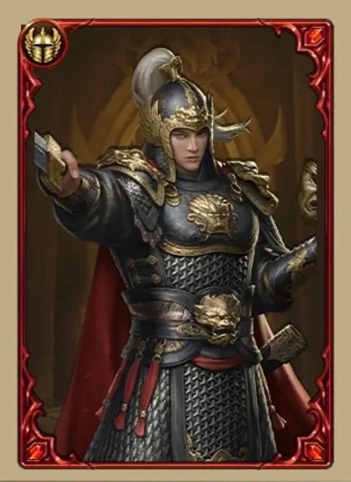The new Epic Historic General Gao Changgong will be released on August 8th.