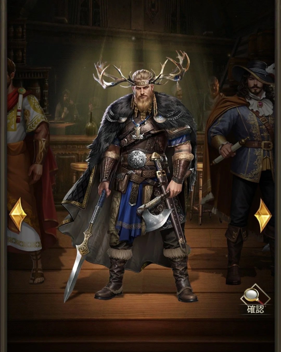 期間限定募集についてのお知らせ

