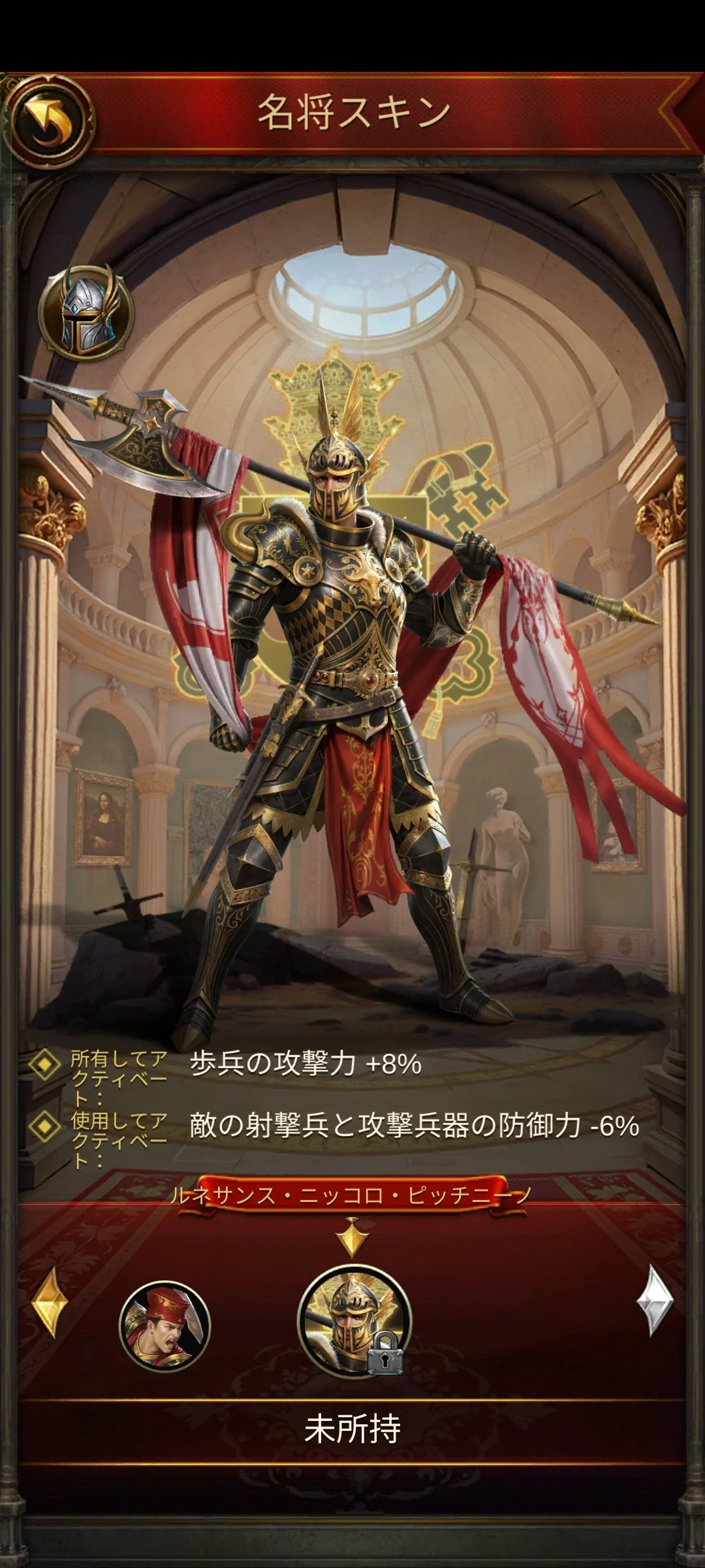 輝かしい装いイベントの開催のお知らせ

