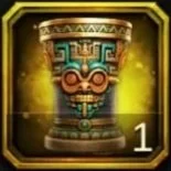 天火の神炬