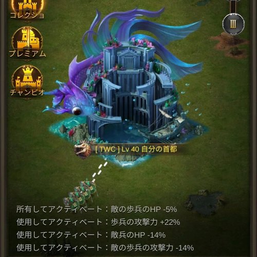 セイレーン島・アビス