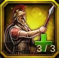 部隊定員アップ