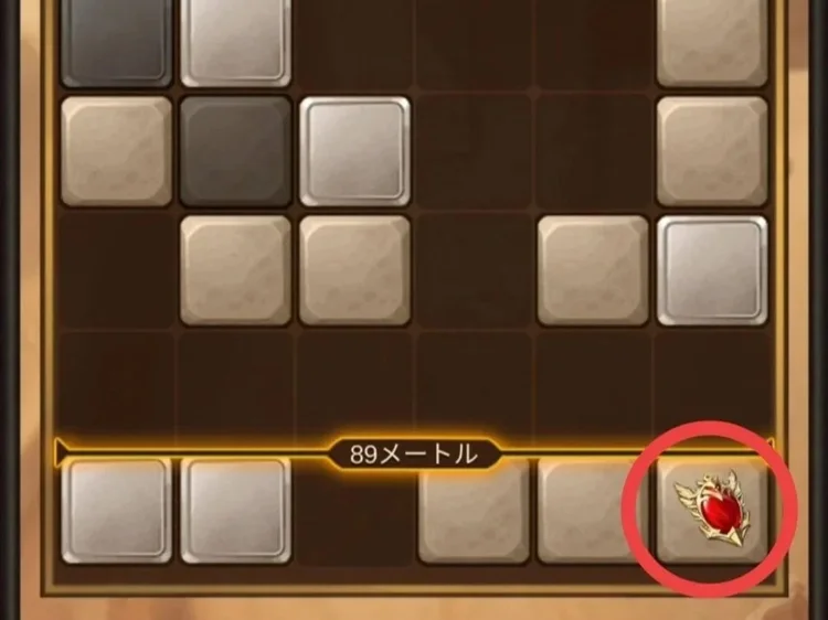 割った後に出たアイテム
