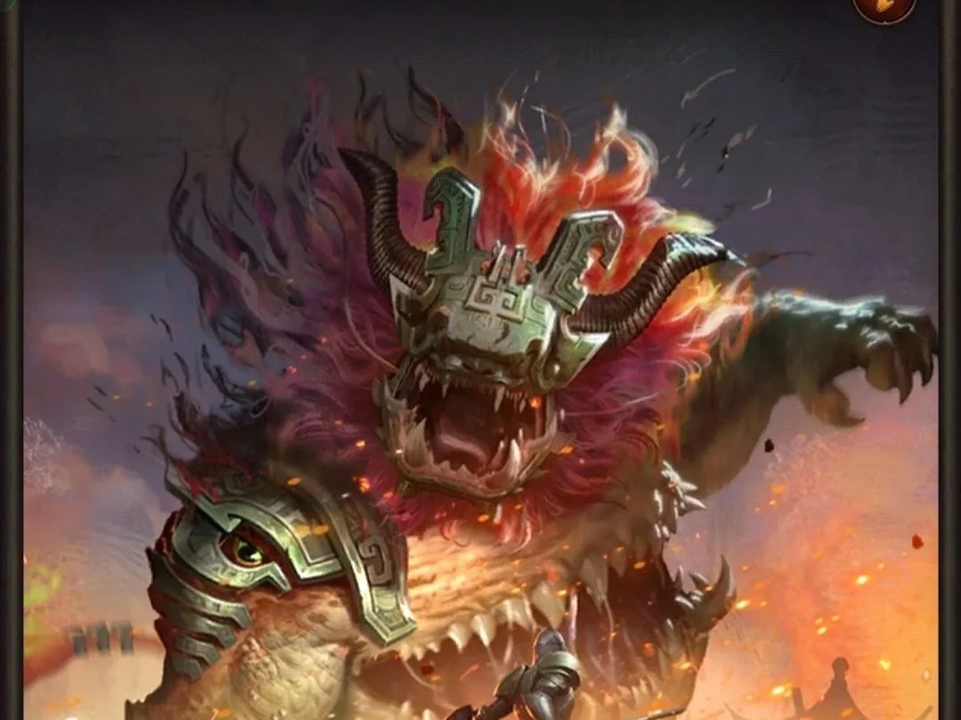 Taotie Challenge Visual