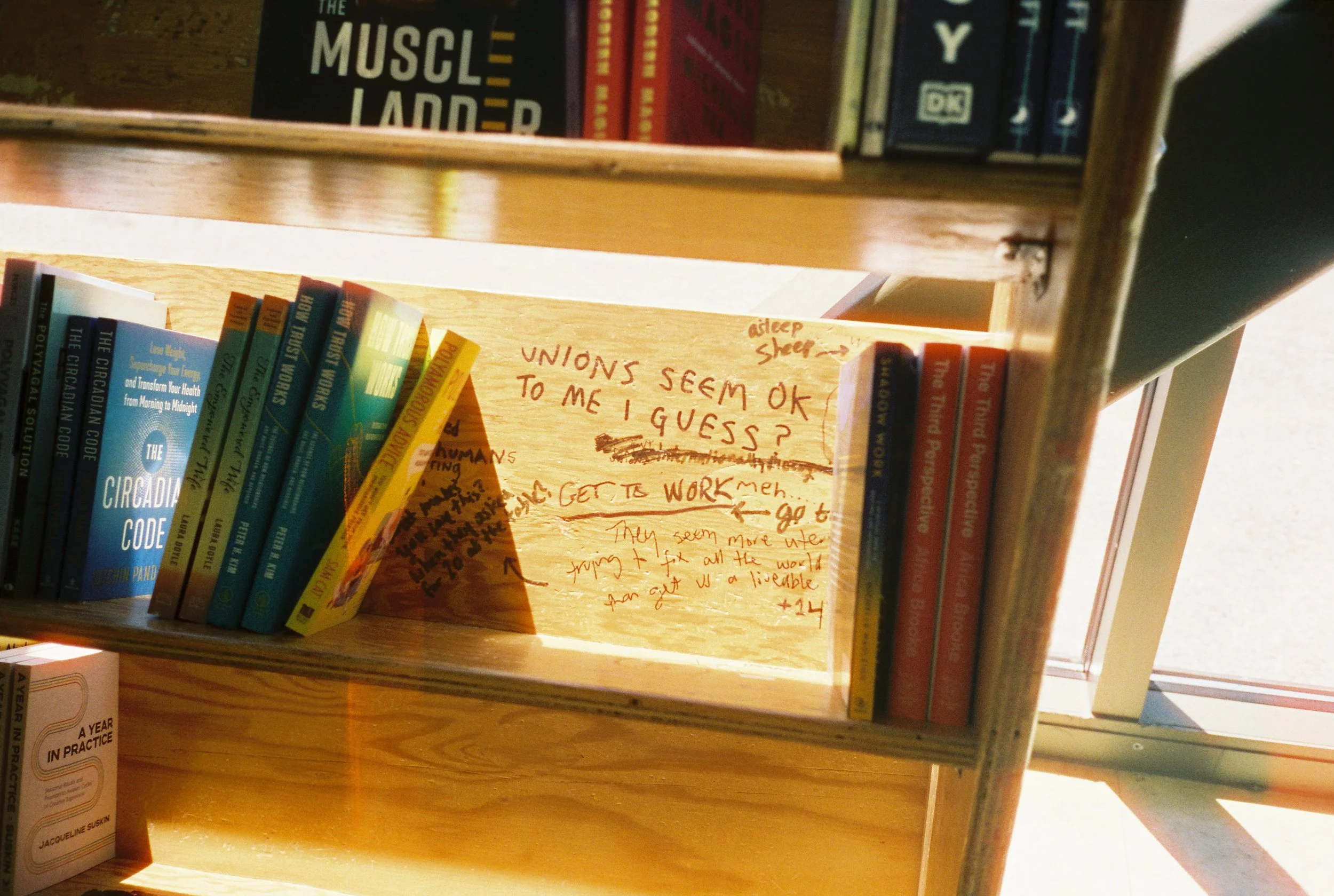 pnw10-graffiti-at-powells-books.jpg
