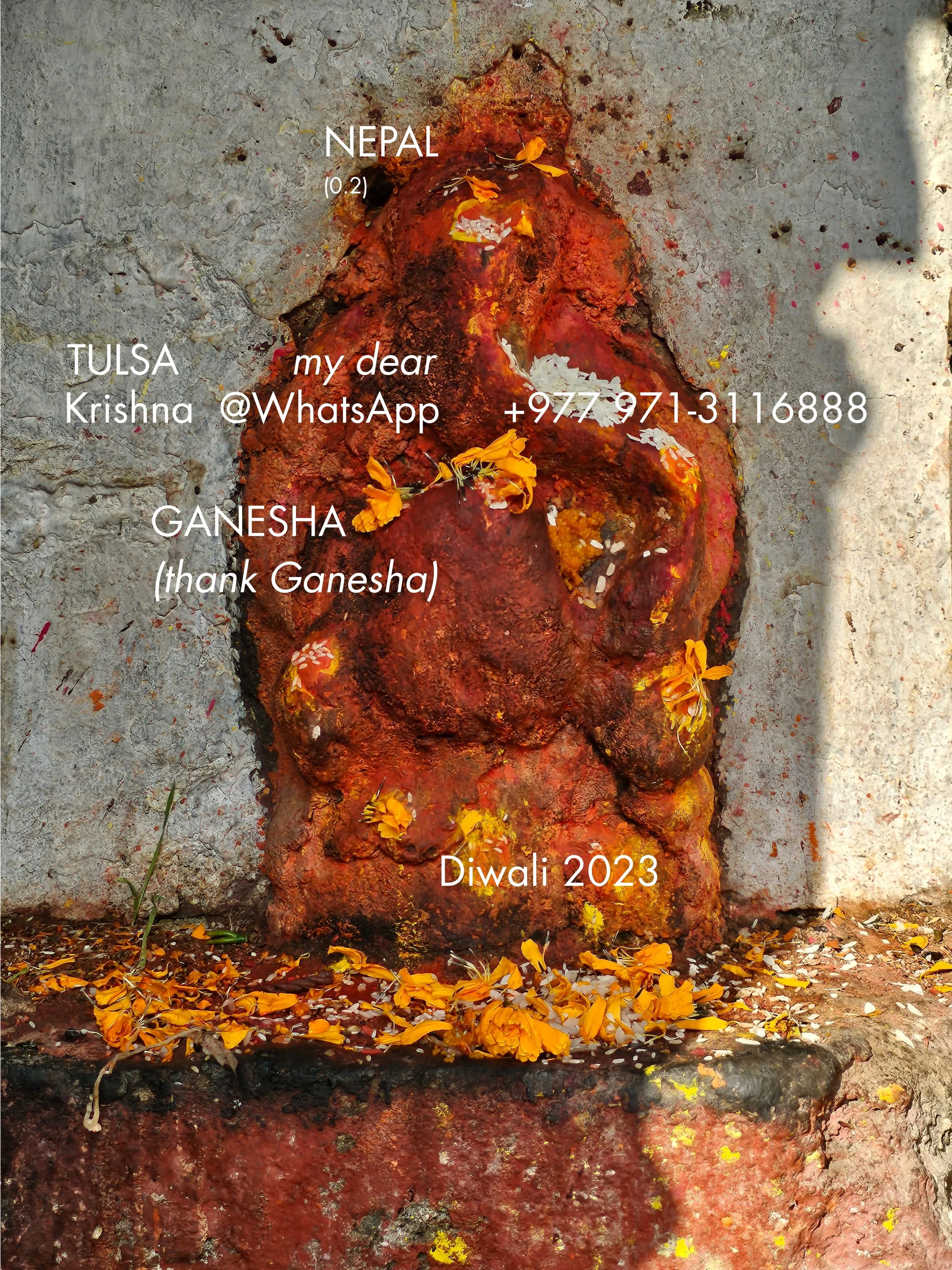 Graphic design featuring creative text layout and Hindu God