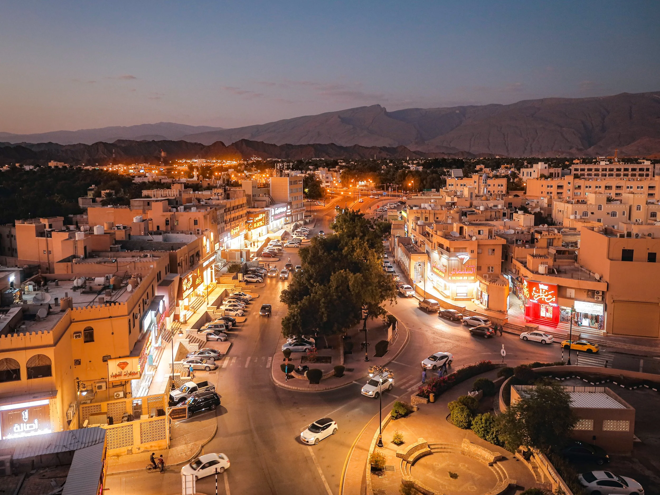 Nizwa