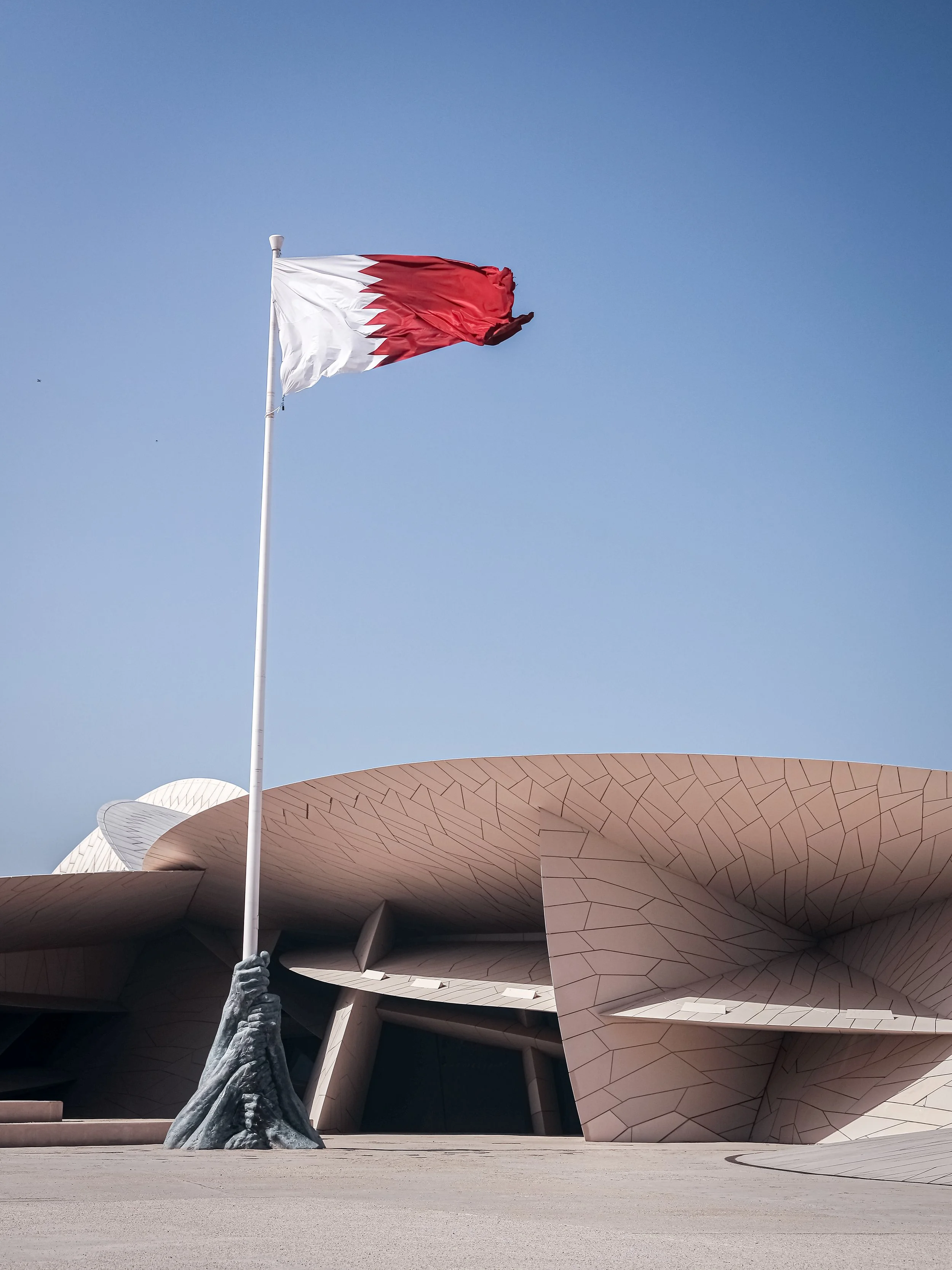 National Museum of Qatar