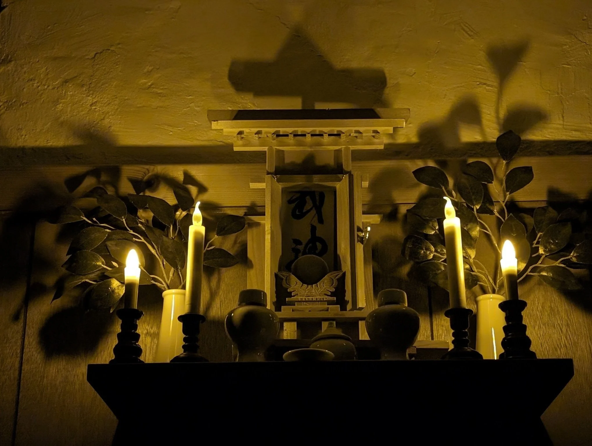 3 Jahre nach dem Sakki-Test