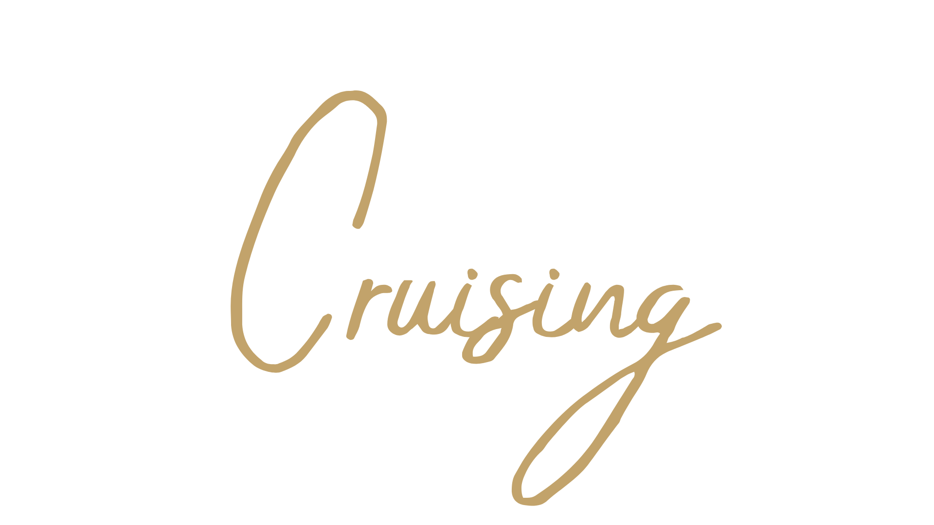 ゴールドの文字で「Crusing」と書かれたロゴデザイン