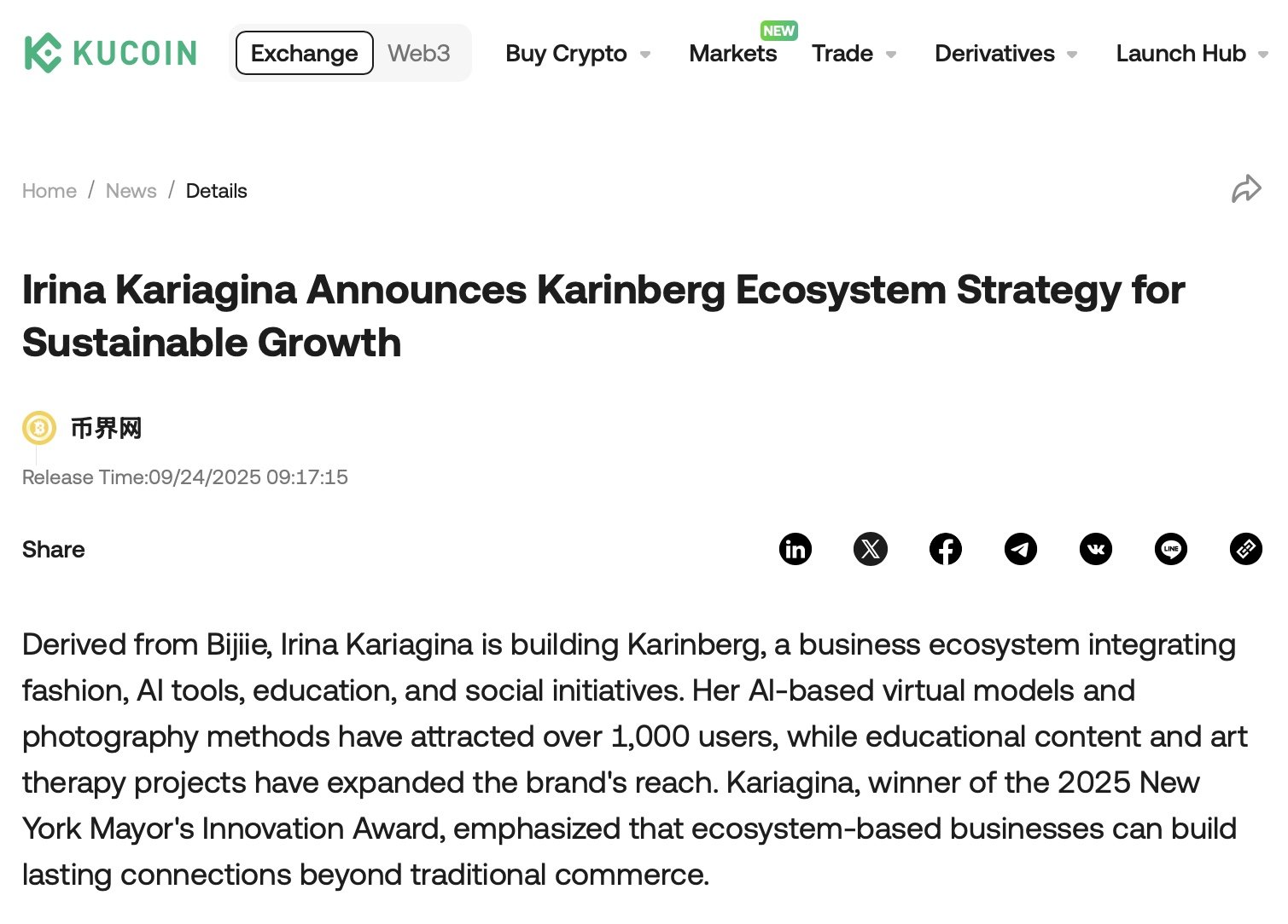 Screenshot of a news article webpage from KuCoin about Irina Kariagina's ecosystem strategy for sustainable growth, dated September 24, 2025, featuring article text and social media icons.