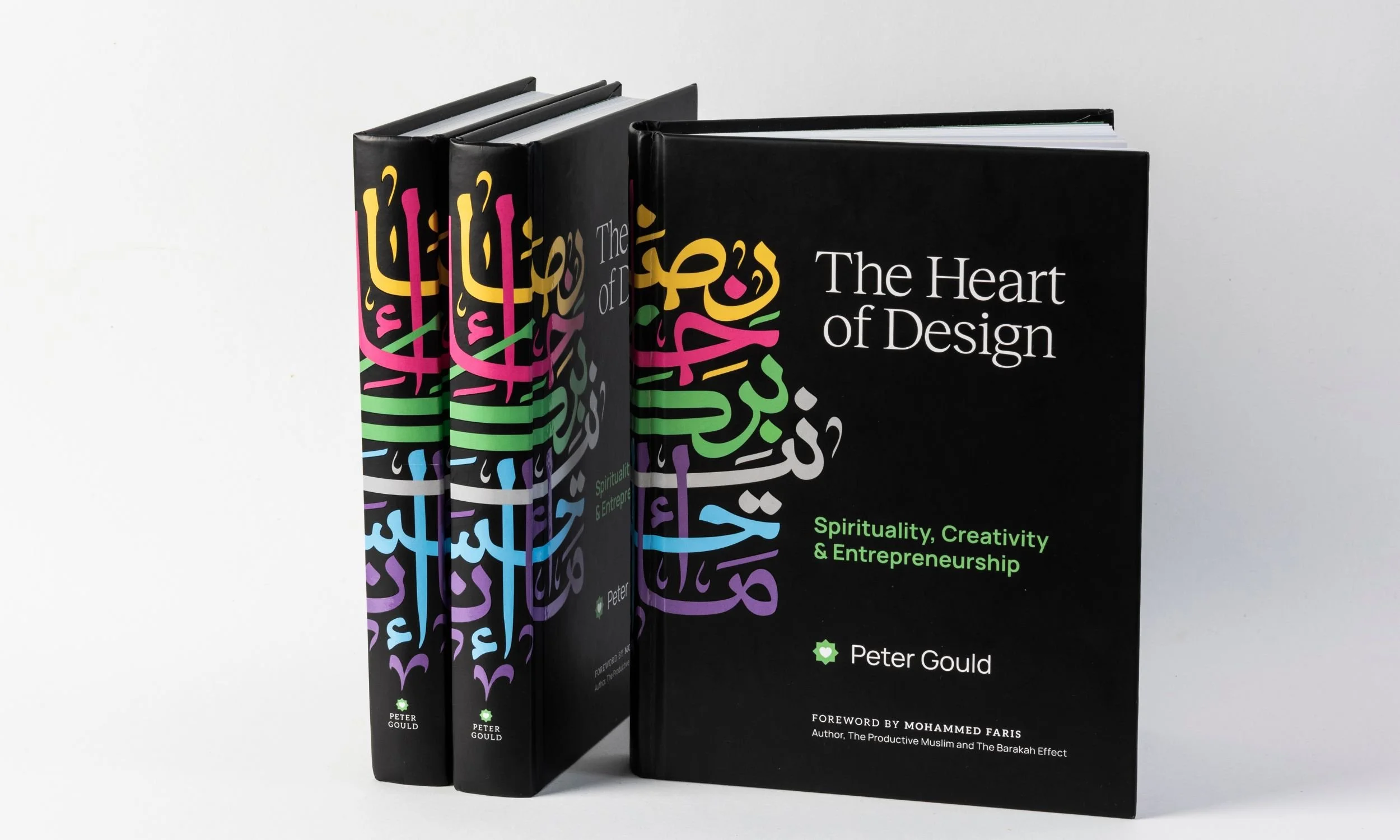 The Heart of Design by Peter Gould: How to align creative and entrepreneurial goals with Islamic values