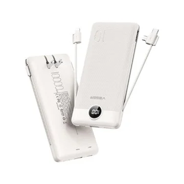 VEGER Portable Charger
