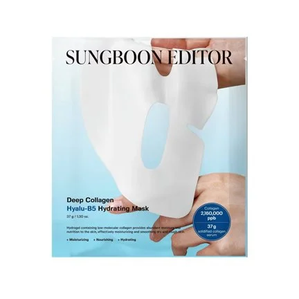 Collagen Face Masks