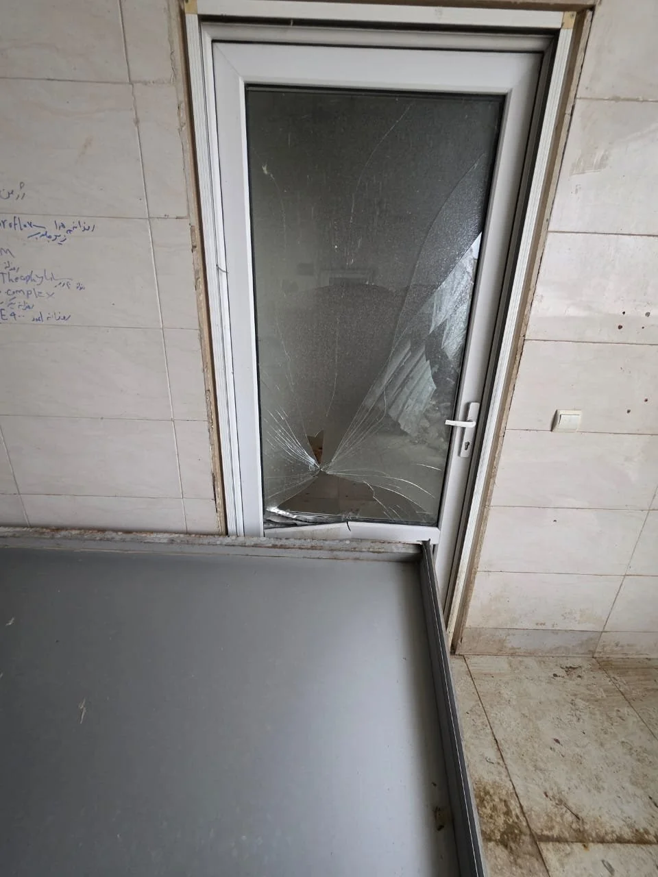 WhatsApp Image 2026-02-12 at 10.07.44 AM.jpeg