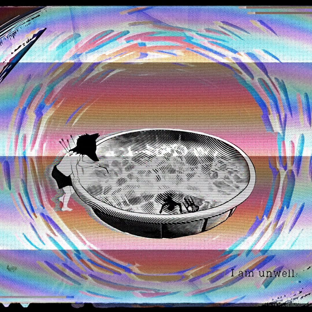 The guarded beast looks through the drowning weight of expectations and sees the inner child. 

A poem:
I am a cheap plastic lawn chair, 
sunk to the bottom of an endlessly deep kiddy pool 

Please, please don't let anybody sit in me. 
They might get