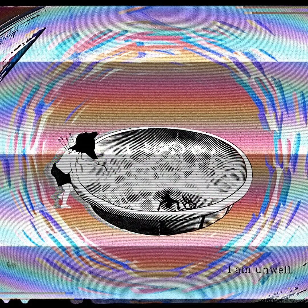 The guarded beast looks through the drowning weight of expectations and sees the inner child. 

A poem:
I am a cheap plastic lawn chair, 
sunk to the bottom of an endlessly deep kiddy pool 

Please, please don't let anybody sit in me. 
They might get