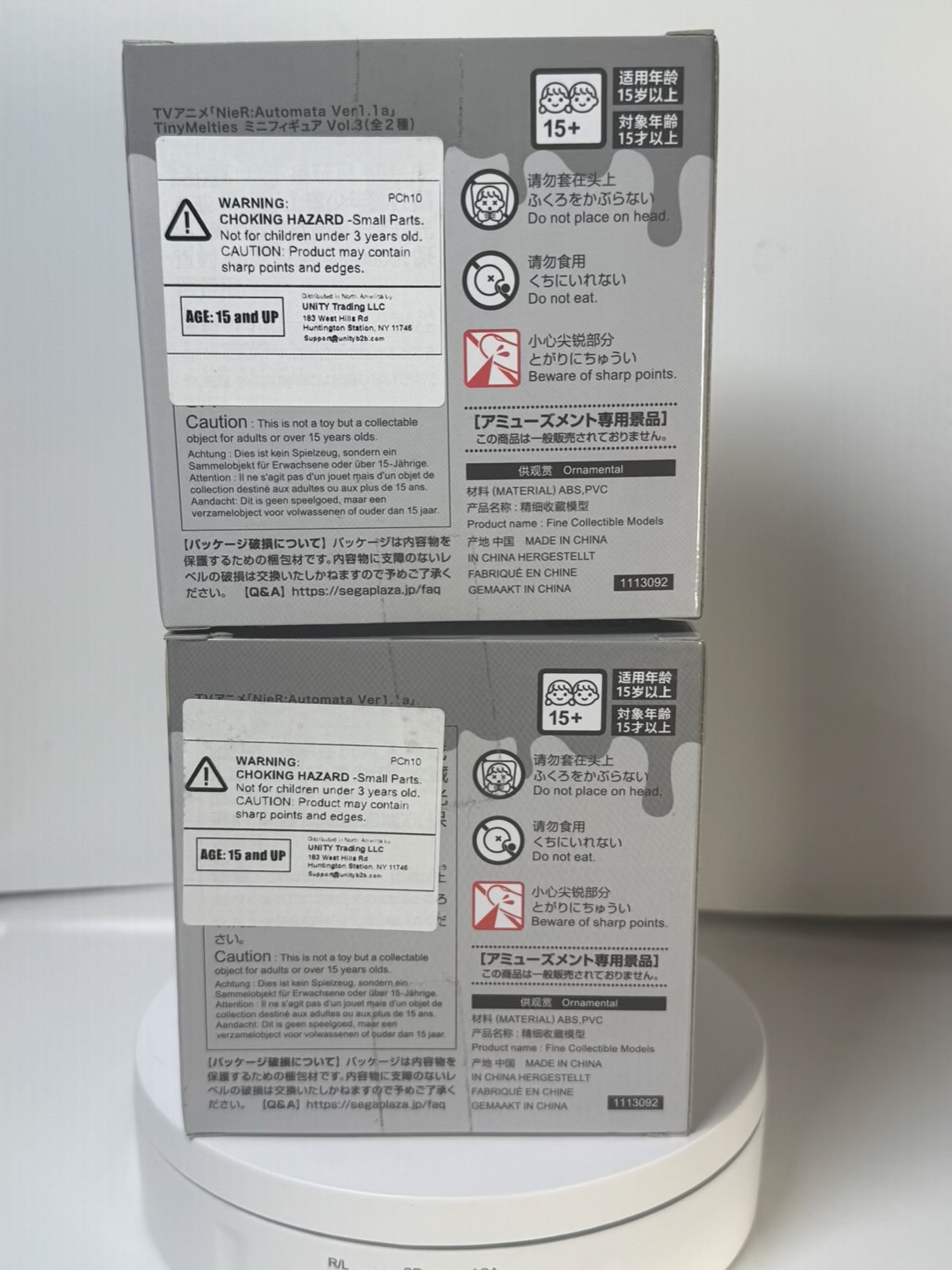 NieR:Automata Ver1.1a Mini Figure Vol. 3 (EX) Tiny Melties Adam and Eve Set of 2 rear of box stacked