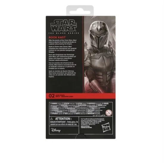 Star Wars: The Black Series Rook Kast 6-Inch Action Figure Back of box