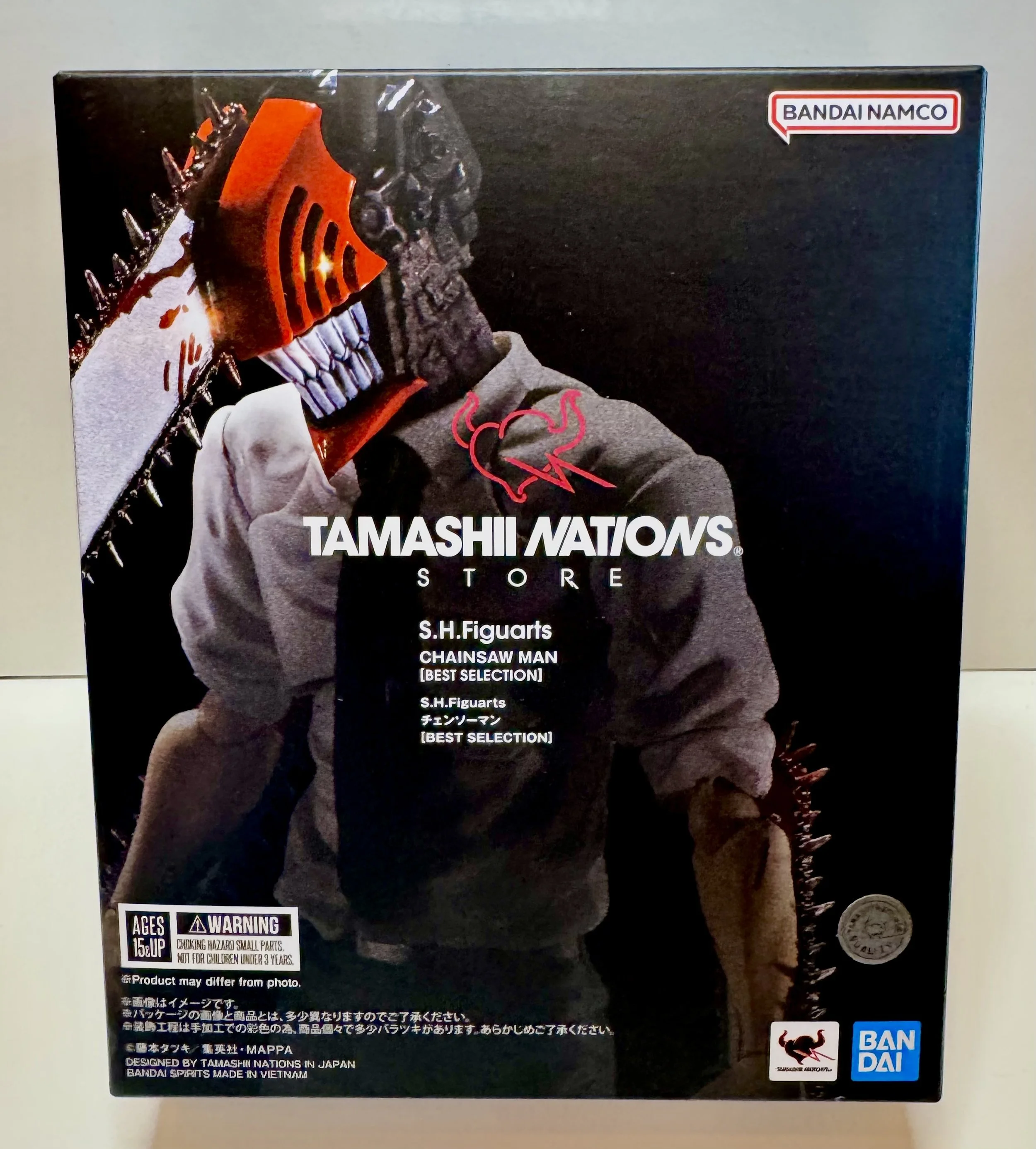 Chainsaw Man Tamashii Nation SH Figuarts