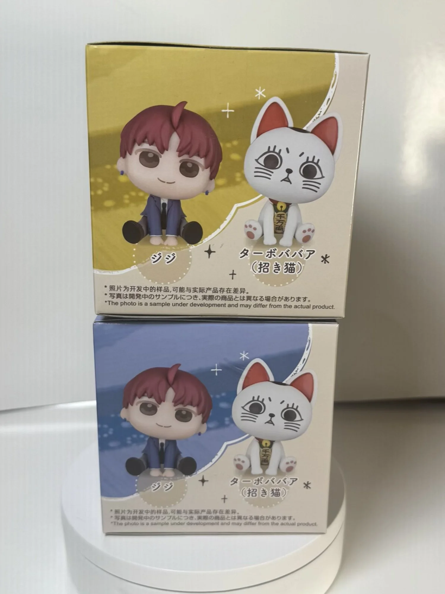 Dandadan Jiji and Turbo Granny EX QyuruMe Mini Figure 2 piece set side of box stacked