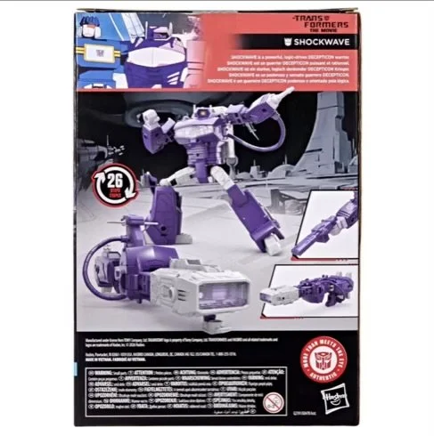 Transformers Studio Series 86 Voyager Class Transformers: The Movie Shockwave Back of box