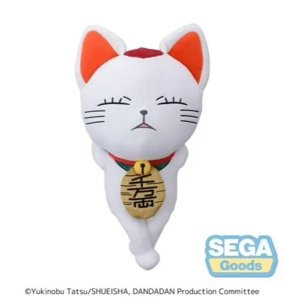 Turbo Granny Beckoning Cat Plush Main