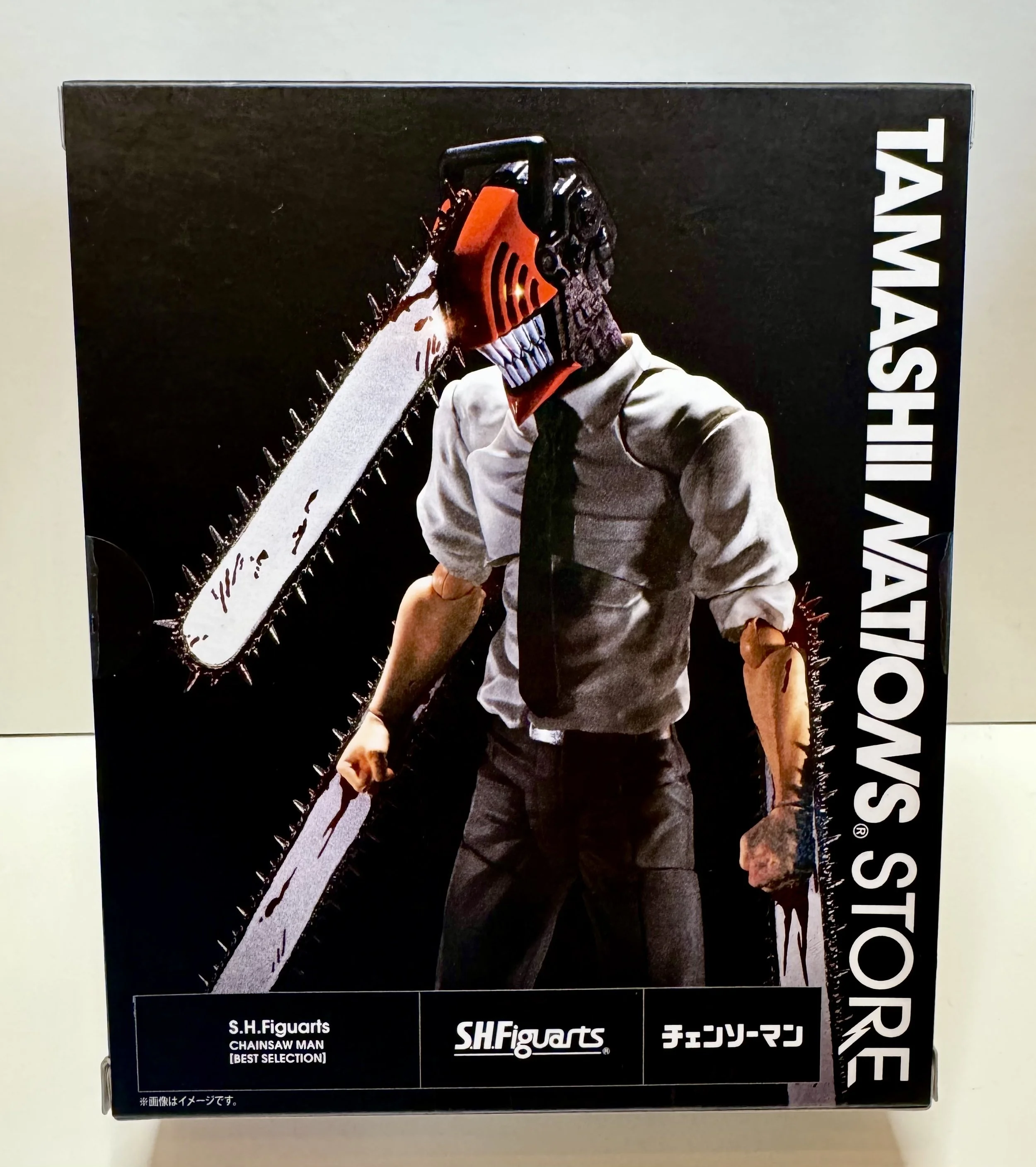 Chainsaw Man Tamashii Nation SH Figuarts Alt