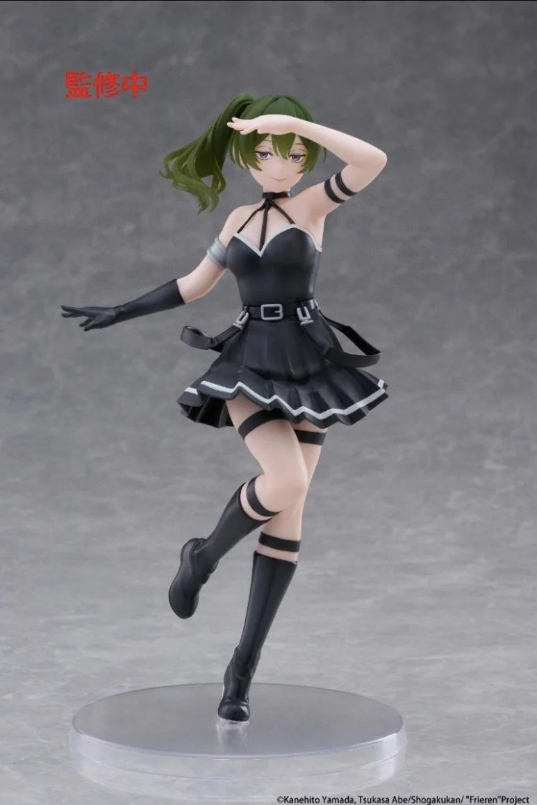 Frieren: Beyond Journey’s End Ubel Coreful Figure Main