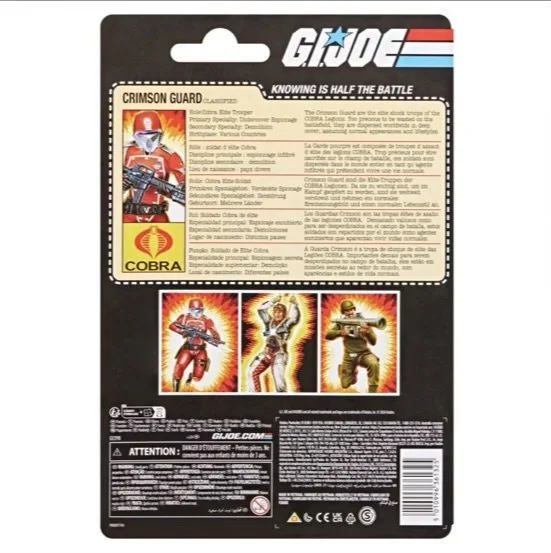 G.I. Joe Classified Series Retro Cardback Crimson Guard 6-Inch Action Figure Back of box