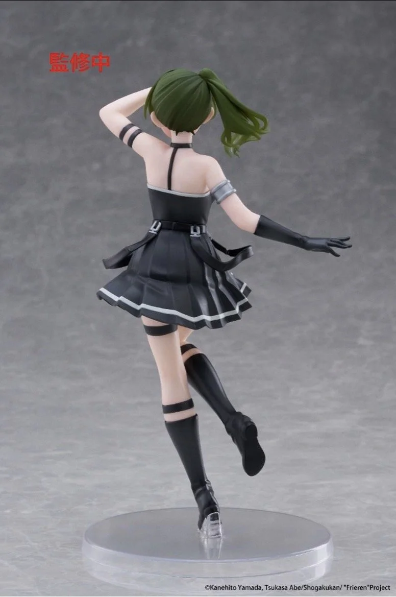 Frieren: Beyond Journey’s End Ubel Coreful Figure back