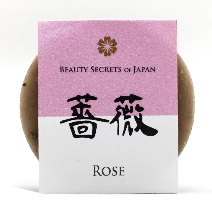 Japanese Rose Beauty Bar - 65g