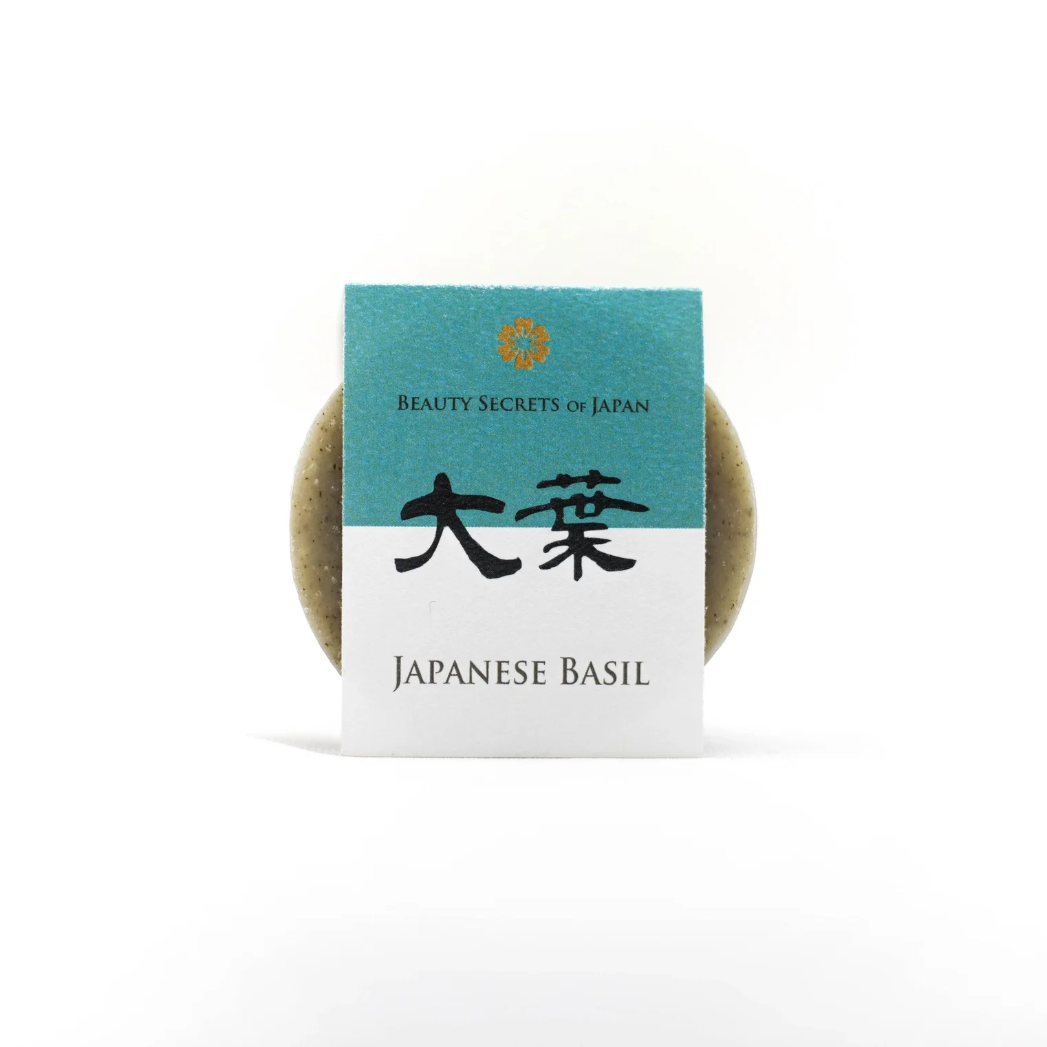 Shiso Japanese Basil Soap 65g