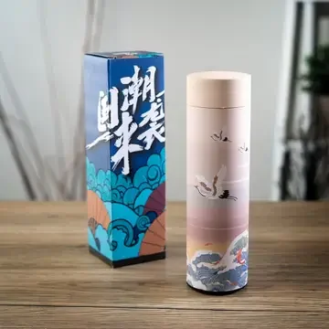 Scenery of Japan Stainless Steel Temperature-Control Flask