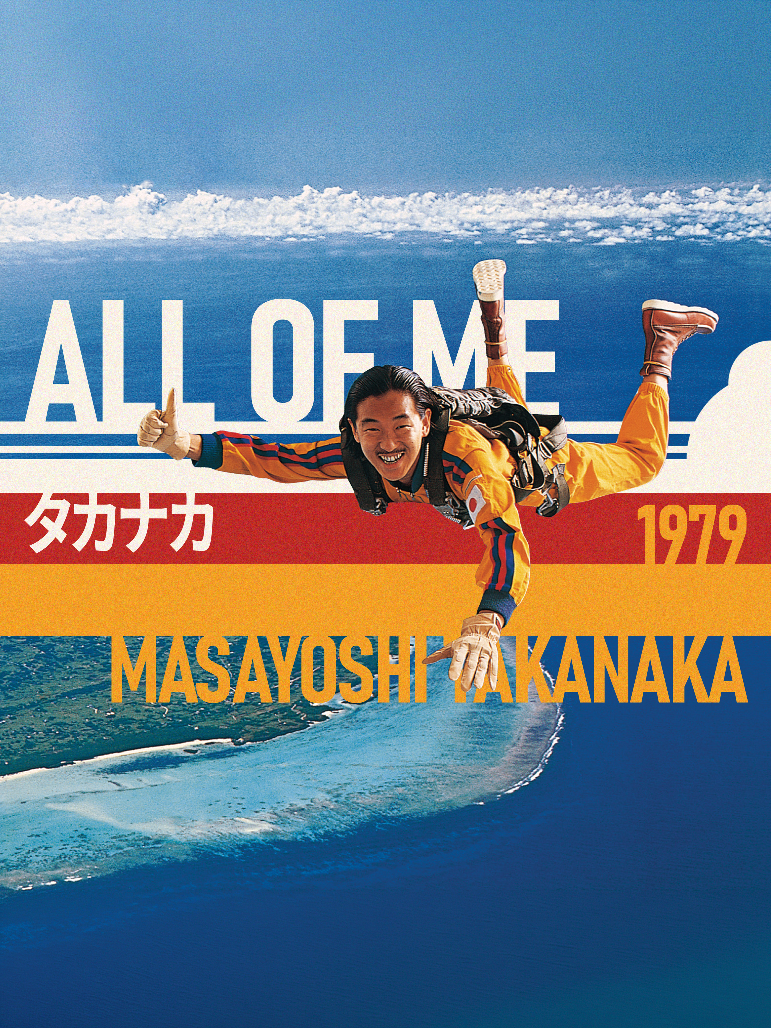 Takanaka 2 - 2026