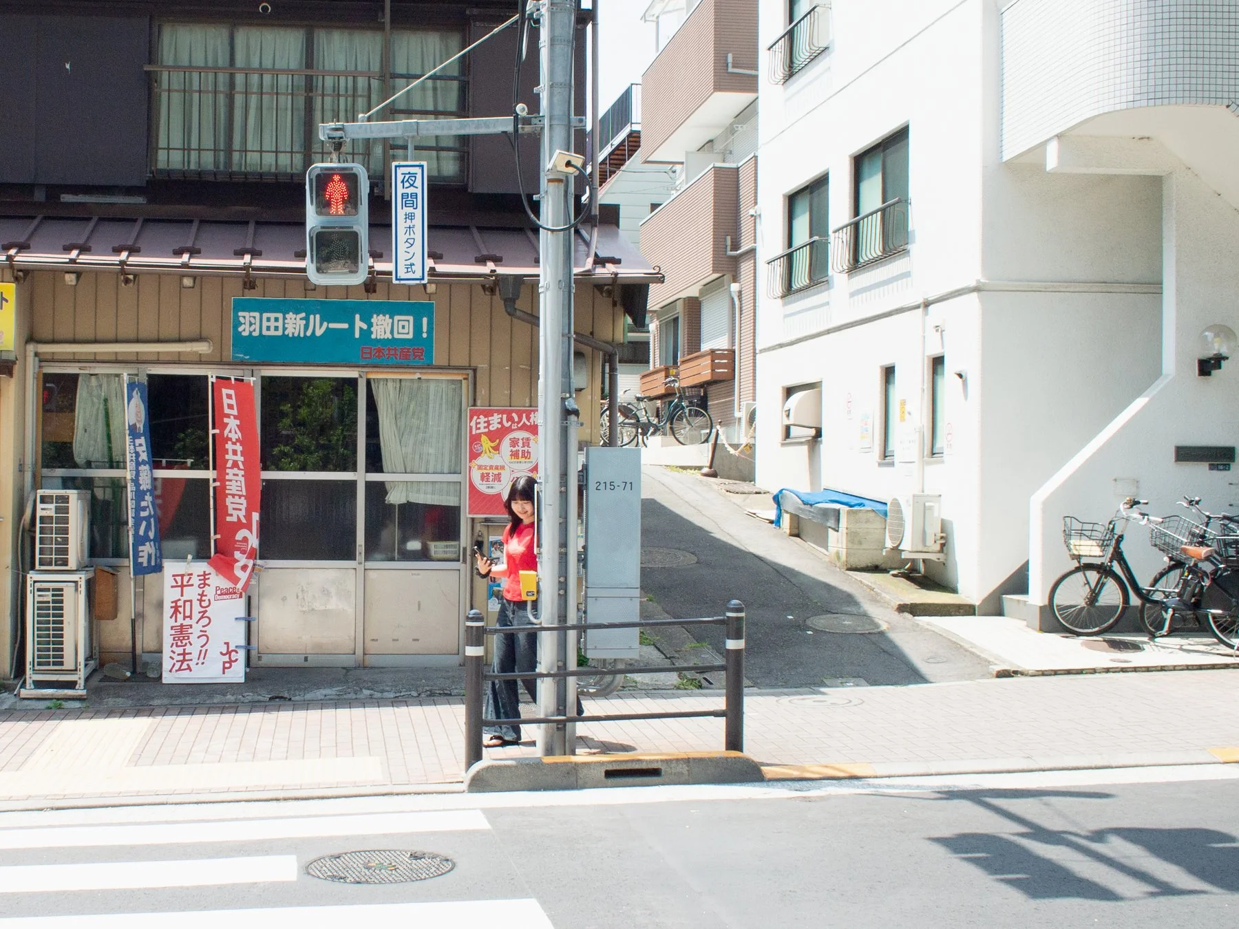 P1018566.jpg
