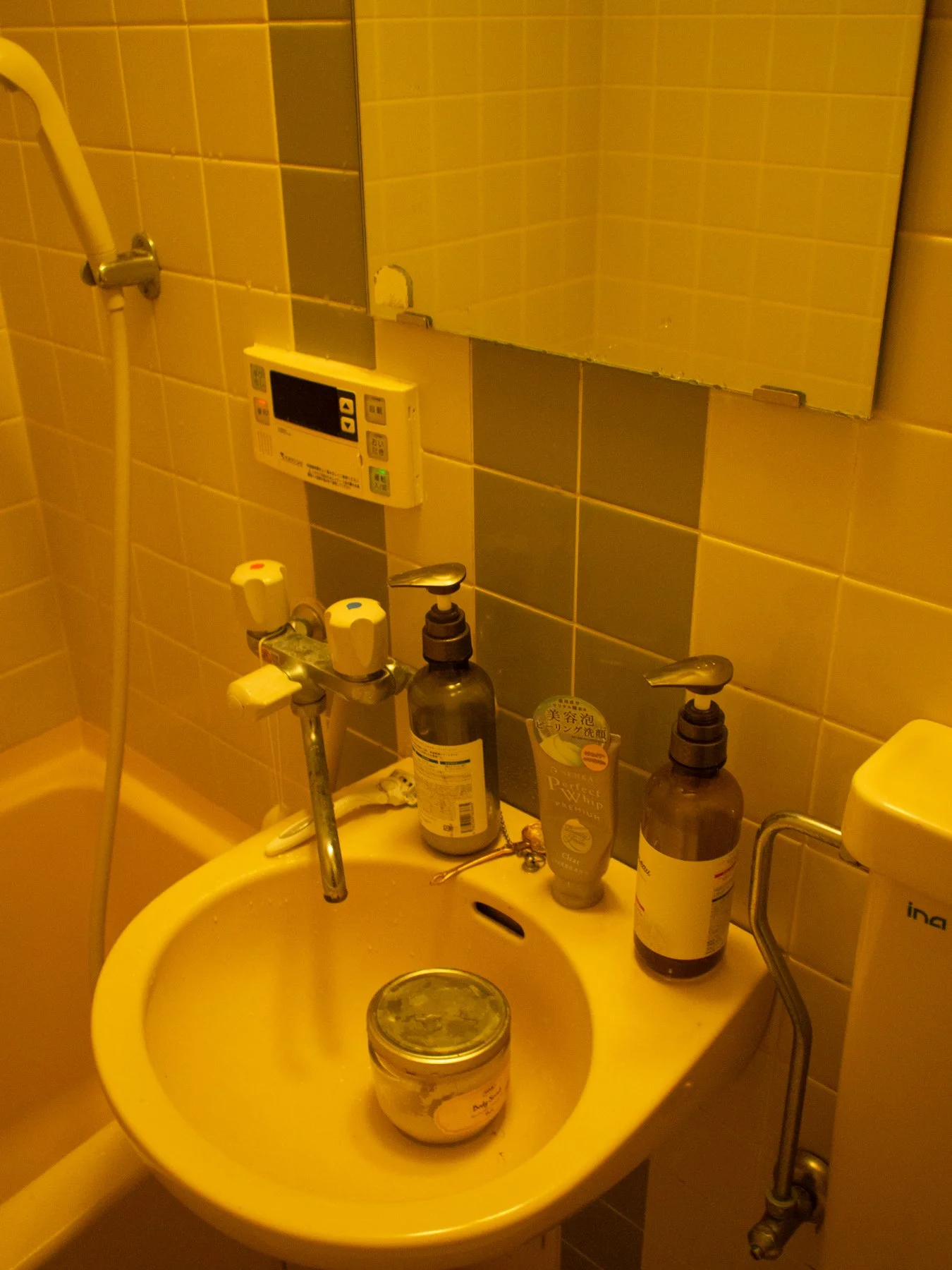 P1018623.jpg