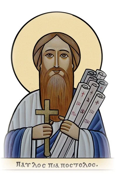 Orthodox Christian saint with a halo, holding a cross in one hand and scrolls in the other.