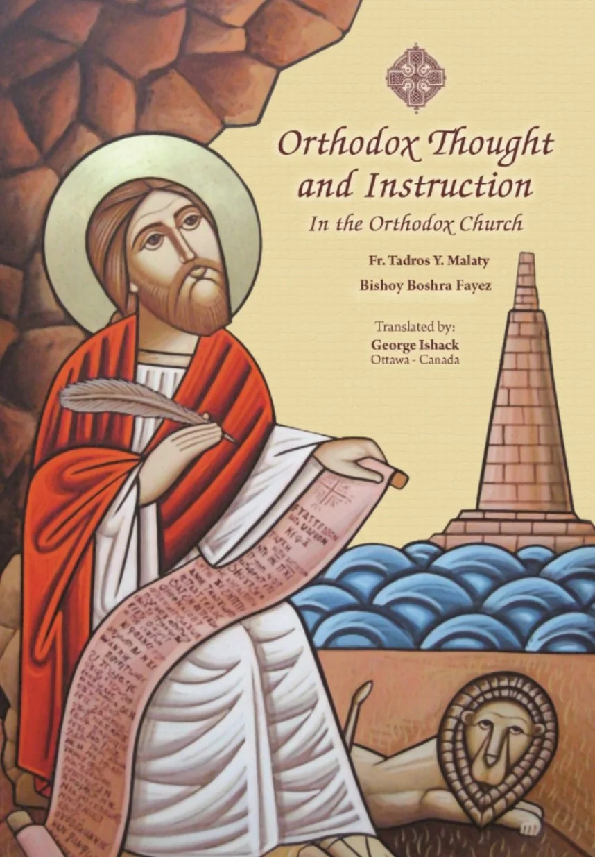 Orthodox Thought and Instruction: In the Orthodox Church