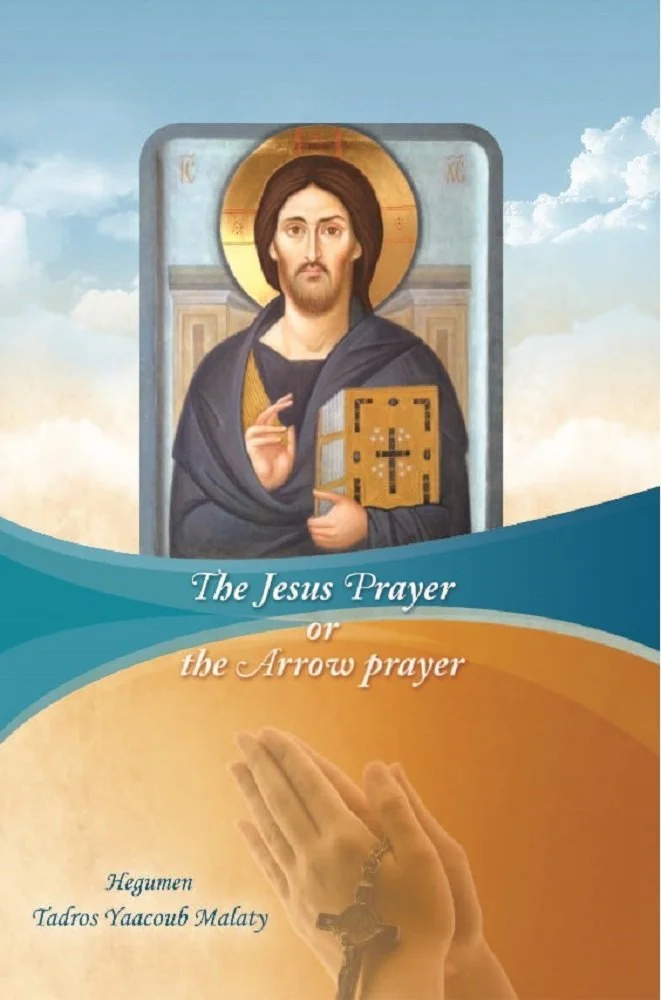The Jesus prayer or The arrow prayer