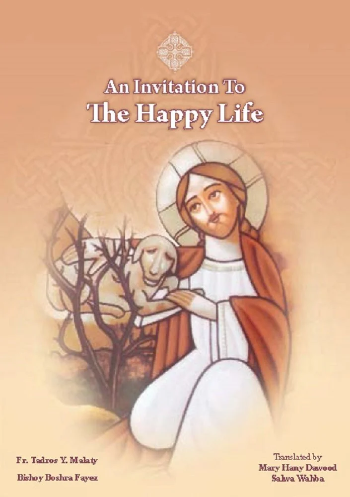 Religious book cover titled "An Invitation To The Happy Life" featuring an illustration of Jesus Christ with a lamb and a tree in a warm color palette.