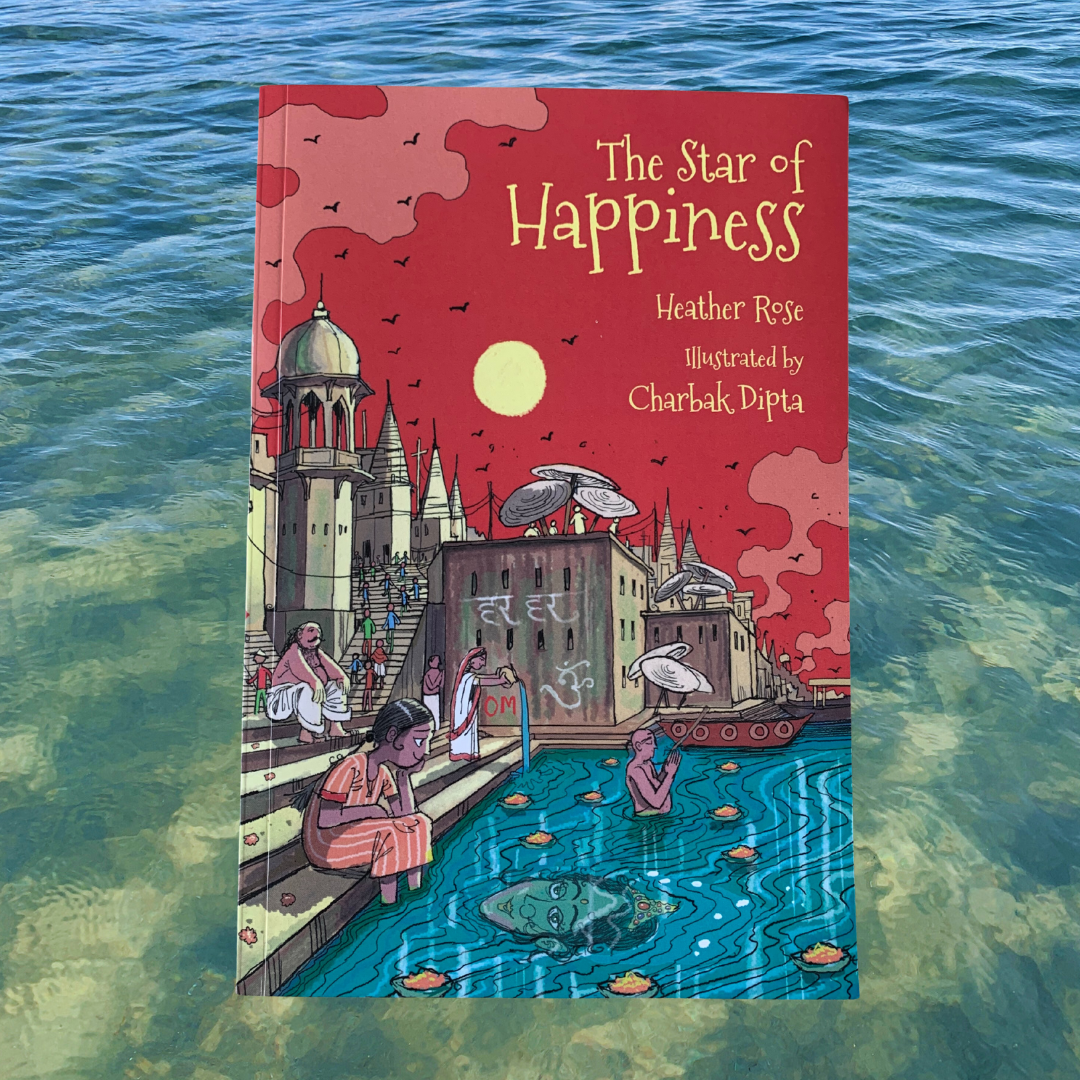 Varanasi children's books