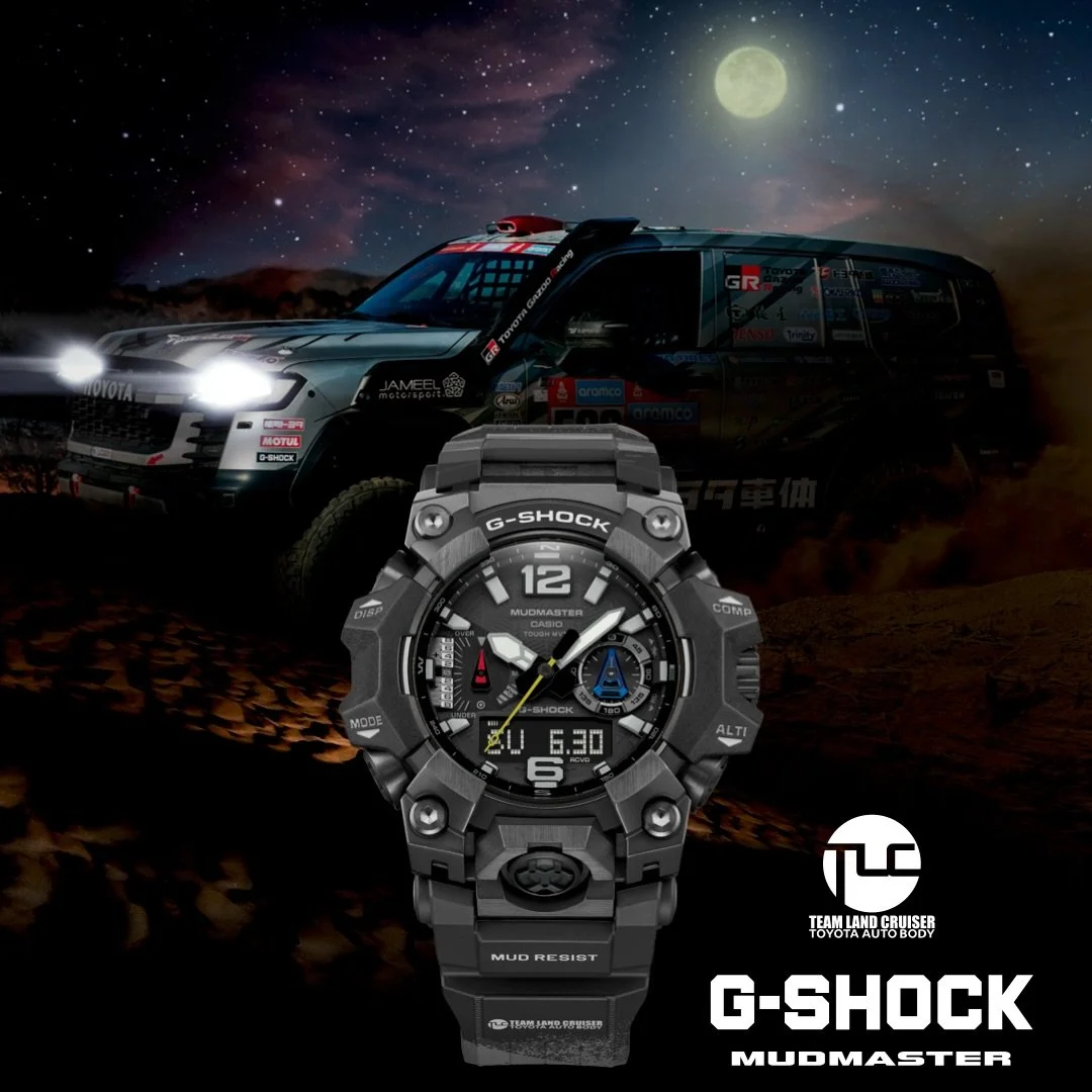 G-SHOCK // Pushing toughness beyond limits. The GWGB1000TLC-1A was created in collaboration with Team Land Cruiser Toyota Auto Body, inspired by the Dakar Rally &mdash; one of the toughest and most demanding races in the world.